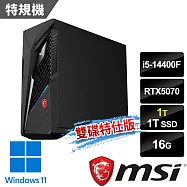 msi微星 Infinite S3 14NVP5-3415TW電競桌機(i5-14400F/16G/1T+1T/RTX5070-12G/Win11-雙碟特仕版)