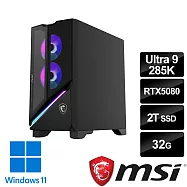 msi微星 Infinite X3 AI 2-888TW RTX5080 電競桌機 (Ultra 9-285K/32G/2T SSD/RTX5080-16G/Win11)