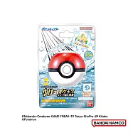 日本BANDAI-寶可夢GO! 鋼屬性入浴球 - 3入(洗澡玩具/交換禮物/入浴球)