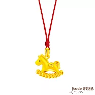 J&rsquo;code真愛密碼金飾 搖搖馬硬金墜子 送紅繩項鍊