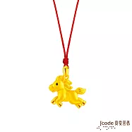 J&rsquo;code真愛密碼金飾 一馬當先硬金墜子 送紅繩項鍊