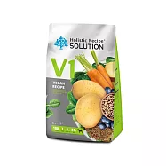 【耐吉斯】V1 維根田園藜麥餐-成犬素食 5.5LB(狗飼料/犬飼料/犬糧)