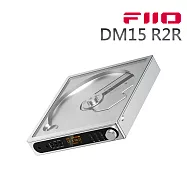 FIIO DM15 R2R 藍牙隨身Hi-Fi CD播放器-銀色款