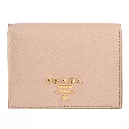 PRADA 1MV204 浮雕LOGO防刮皮革對開零錢短夾.沙色