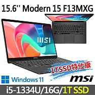 msi微星 Modern 15 F13MXG-1024TW 灰 商務筆電 (i5-1334U/16G/1T SSD/W11/灰-1T SSD特仕版)