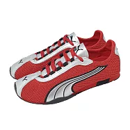 Puma 休閒鞋 H-Street OG 男鞋 女鞋 紅 銀 復古 Rose同款 403692-22 25cm RED/SILVER