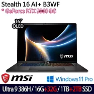 ★全面升級★MSI 微星 Stealth 16 AI+ B3WF-005TW 16吋 AI電競筆電 (U9-386H/16G+32G/1TB+2TB/RTX5060)