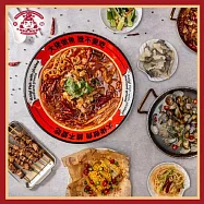 (電子票) 【輝葉大佬酸菜魚】平日1000元餐飲抵用券|台北酸菜魚 聚餐推薦(MO)【受託代銷】