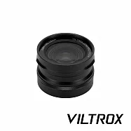 Viltrox 唯卓仕 X100系列轉換鏡頭 (廣角轉接鏡) 黑色 WCL-X100VI 公司貨