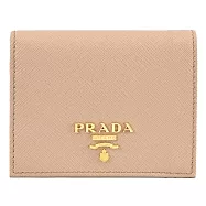 PRADA 1MV204 浮雕LOGO內裏撞色對開零錢短夾.駝/灰藍