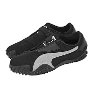 Puma 休閒鞋 Mostro OG 男鞋 女鞋 黑 魔鬼氈 尖刺大底 397330-17 27cm BLACK-SILVER