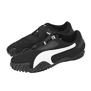 Puma 休閒鞋 Mostro OG Prime 男鞋 黑 魔鬼氈 釘狀大底 403206-09 26.5cm BLACK/WHITE