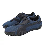 Puma 休閒鞋 Mostro OG Prime 男鞋 藍 釘狀大底 魔鬼氈 403206-11 26cm BLUE/BLACK