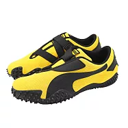 Puma 休閒鞋 Mostro OG Prime 男鞋 黃 釘狀大底 魔鬼氈 403206-15 26.5cm YELLOW/BLACK