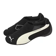 Puma 休閒鞋 Slipcat 男鞋 女鞋 黑 白 復古 魔鬼氈 賽車鞋 406357-03 24cm BLACK/WHITE