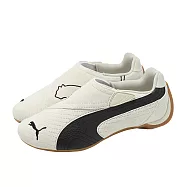 Puma 休閒鞋 Slipcat 男鞋 女鞋 米白 黑 膠底 復古 魔鬼氈 賽車鞋 406357-04 23cm IVORY/BLACK