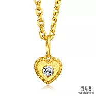 【點睛品】網路獨家款 小甜心 鑽石黃金吊墜