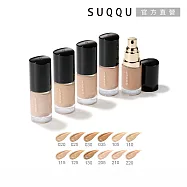 【SUQQU】晶采艷澤粉底液e30mL# 125