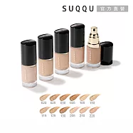 【SUQQU】晶采艷澤粉底液e30mL# 205