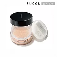 【SUQQU】晶采艷澤蜜粉e15g#01