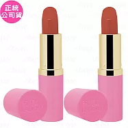 ESTEE LAUDER 雅詩蘭黛 絕美奢潤精萃唇膏-緞光(#333 楓葉紅棕)(3.5g)*2(公司貨)