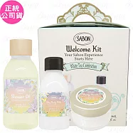 SABON白茶明星三部曲推薦組 春光限定版(沐浴油100ml+身體磨砂膏60g+絲綢身體乳50ml)(公司貨)