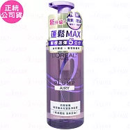 L’ OREAL巴黎萊雅 玻尿酸水光豐盈洗髮露(440ml)(公司貨)