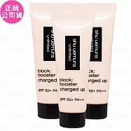 shu uemura 植村秀 無極限全效亮白精華防曬乳 SPF50+ PA+++(#粉色)(10ml)*3(公司貨)