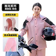 【JAR嚴選】男女款兩件式上衣褲子防暴雨多功能雨衣 粉色M