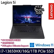 Lenovo Legion 5 83LY00TSTW 15.3吋 電競筆電 (i7-13650HX/16G/1TB/RTX5070/W11/3年保)