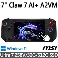 msi微星 Claw 7 AI+ A2VM-002TW 黑 電競遊戲掌機 (Ultra 7 258V/32G/512G SSD/Win11/黑)