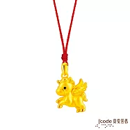 J’code真愛密碼金飾 飛天小馬硬金墜子 送紅繩項鍊
