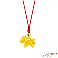 J&rsquo;code真愛密碼金飾 小萌馬硬金墜子 送紅繩項鍊