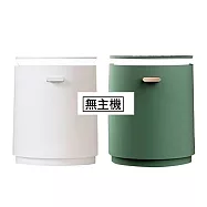 配件加購專區 (無主機) 克立淨 - PaPaBin 廚餘機配件(樹蓋一組) 無