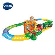 【Vtech】嘟嘟車系列-歡樂小火車軌道組