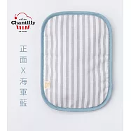【日本creme chantilly】寶寶涼涼包(附保冷劑) 海軍藍