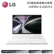 【限時優惠】LG 樂金 14吋 14Z90U-G.AS67C2 IPS極致輕薄雙AI筆電 純淨白 (32G/1TB/Win11)