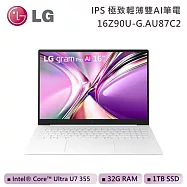 【限時優惠】LG 樂金 16吋 16Z90U-G.AU87C2 IPS極致輕薄雙AI筆電 純淨白 (32G/1TB/Win11)