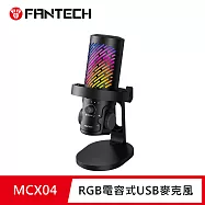 FANTECH MCX04 USB電容式RGB麥克風