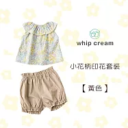 【日本 whip cream】小花柄印花套裝 90 黃色