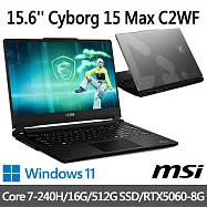 msi微星 Cyborg 15 Max C2WF-007TW 15.6吋 電競筆電 (Core 7-240H/16G/512G SSD/RTX5060-8G/Win11)