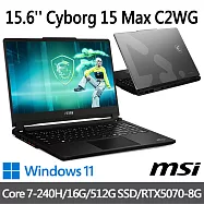 msi微星 Cyborg 15 Max C2WG-006TW 15.6吋 電競筆電 (Core 7-240H/16G/512G SSD/RTX5070-8G/Win11)