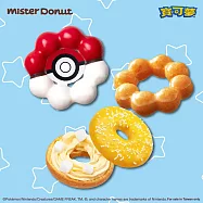 (電子票) 限時7折>Mister Donut 【寶可夢聯名】芒果新滋味【受託代銷】