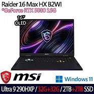 ★全面升級★MSI微星 Raider 16 Max HX B2WI-028TW 16吋筆電 (U9-290HX Plus/32G+32G/2TB+2TB/RTX5080)