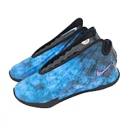 Nike 籃球鞋 G.T. Future CHBL EP 男鞋 藍 星空銀河 氣墊 緩震 IH1109-400 25.5cm BLUE/BLACK