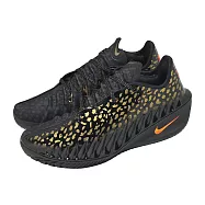 Nike 籃球鞋 G.T. Cut 4 VW EP 男鞋 斑馬 黑金 文班亞馬 IU1961-001 28cm BLACK/BRIGHT CRIMSON