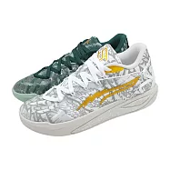 Puma 籃球鞋 Stewie 4 Harry Potter 女鞋 男鞋 白綠 哈利波特聯名 31237301 28cm WHITE/GREEN