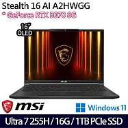 MSI 微星 Stealth 16 AI A2HWGG-093TWNN 16吋 AI電競筆電 (Ultra 7 255H/16G/1TB/RTX5070/W11/2年保)