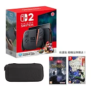 【Nintendo 任天堂】Switch2 NS2 瑪利歐賽車世界盒裝主機 + NS闇鬥迷宮 + NS 雷道Remastered:超力兵團奇譚 + 副廠周邊配件
