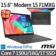 msi微星 Modern 15 F1MXG-1041TWNN 15.6吋 商務筆電 (Core 7-150U/16G/1T SSD/Win11Pro/灰)
